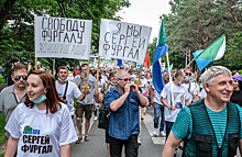 В Хабаровске прошел очередной митинг. Местные жители называют его самым массовым за последние две недели