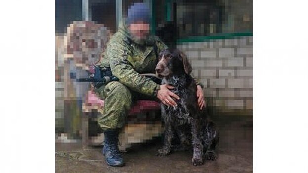 Пензенский росгвардеец обрел в Донбассе четвероногого друга