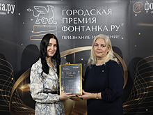 «Грузовичкоф» — финалист премии «Признание и Влияние»