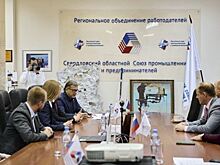 ​Клюшка хоккеиста Панарина, картина художника Каранухова и инсталляция Бантика. Что продали на Екатерининской Ассамблеи