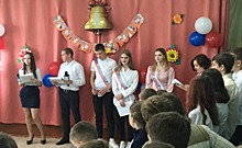 Самый последний звонок для школы в Курской области
