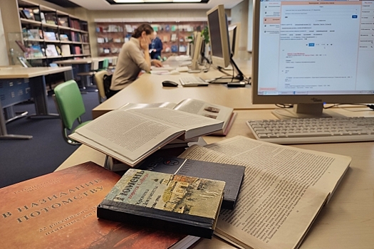 В Челябинске презентуют новую книгу писательницы Ульяны Бисеровой