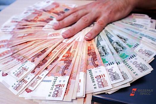 В России появятся «антиковидные» деньги