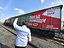 В Омске начали погрузку в «Поезд помощи» для жителей Донбасса