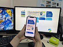 Более 40 тысяч потребителей регулярно используют личный кабинет регоператора по обращению с ТКО