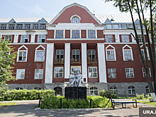 Пермские студенты получат стипендии от президента и правительства