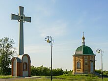 Памяти воина-интерациониста