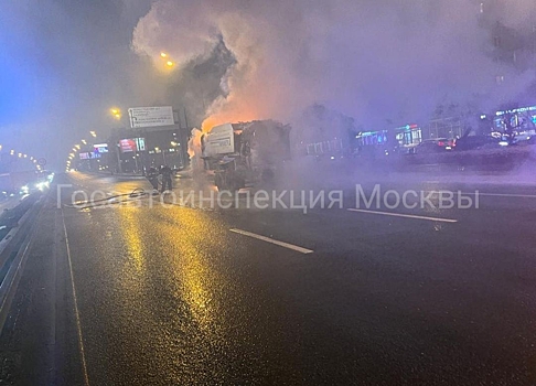 Грузовик загорелся на Ленинградском шоссе