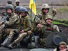 РИА Новости: Военкор Коц проинформиовал, где и как будут наступать ВСУ