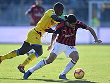 "Милан" не смог обыграть аутсайдера