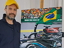 «Я чуть со стула не упал». Льюис Хэмилтон исполнил мечту художника