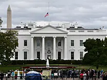 США оценили прибыль от сделки по ресурсам Украины