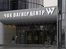 Пригожин заявил о готовности оплатить британское дело против ЧВК «Вагнер»