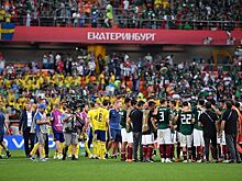 Екатеринбург выдал 122%! Кто выиграл от чемпионата мира по футболу в России?