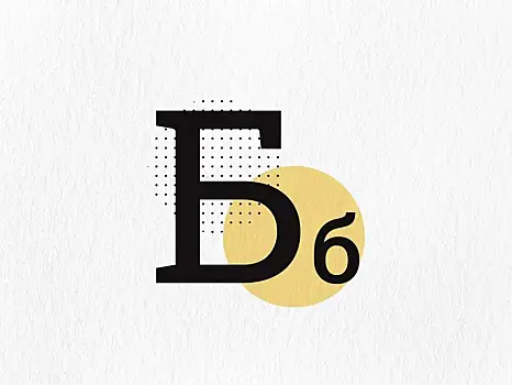 Что такое БПЛА и как беспилотники атакуют Москву. Объясняем простыми словами