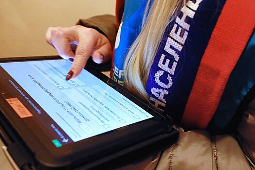 Названа численность населения России