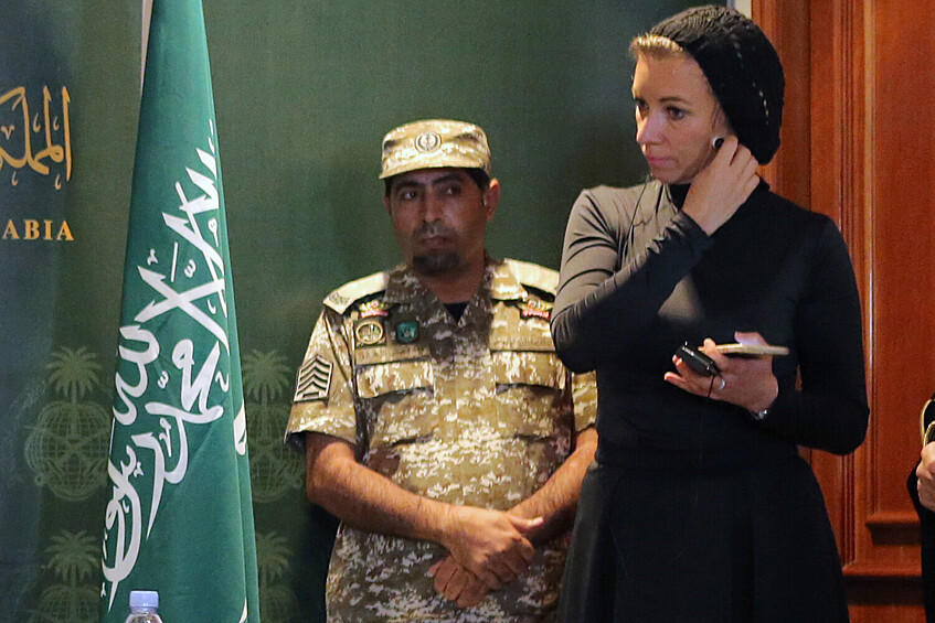 Официальный представитель министерства иностранных дел РФ Мария Захарова во время встречи в Джидде министра иностранных дел РФ Сергея Лаврова с министром иностранных дел Саудовской Аравии Адель аль-Джубейром, 10 сентября 2017 года