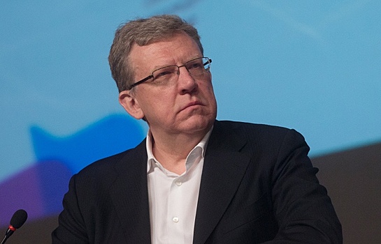 Кудрина обвинили в "заливании деньгами" кризиса-2008