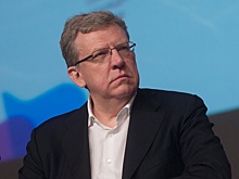 Кудрина обвинили в "заливании деньгами" кризиса-2008