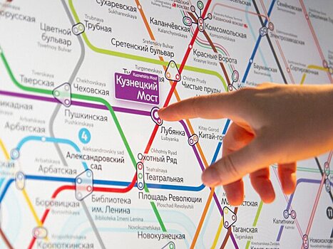 Москвичам предложили ознакомиться со схемами метро и МЦД до конца 2030 года