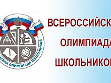 Вселенная человеческих отношений