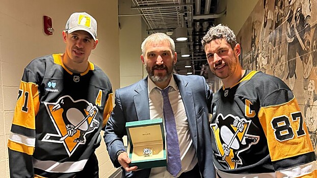 Стало известно, что Малкин подарил Овечкину в честь рекорда НХЛ