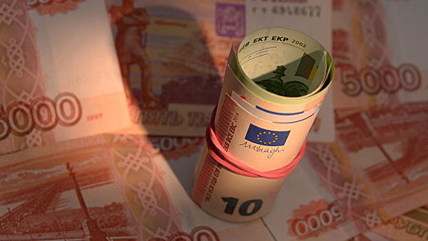 Официальный курс евро вырос до 75,19 рубля