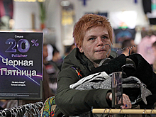 «Черная пятница» в России: грандиозный успех или может быть и лучше?
