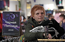 «Черная пятница» в России: грандиозный успех или может быть и лучше?