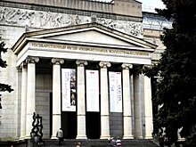 В Пушкинском музее покажут выставку художников-передвижников