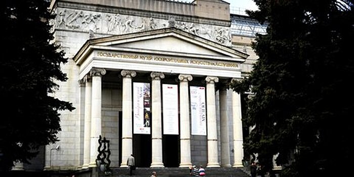 Пушкинский музей впервые примет участие в Венецинской биеннале