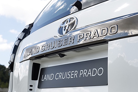 Началось: Toyota анонсировала премьеру нового Land Cruiser Prado