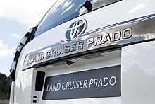 Началось: Toyota анонсировала премьеру нового Land Cruiser Prado