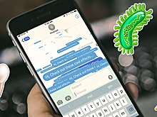 Эти эмодзи появятся в iOS 12: нога, зуб, микроб и другие