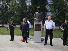 В Пензе открыли бюст председателя горисполкома Александра Щербакова