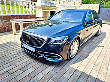 Калужские приставы арестовали Maybach