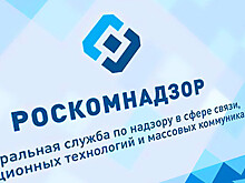 Роскомнадзор потребовал от Clubhouse разблокировать аккаунт Соловьева