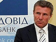 Глава международной федерации бобслея Ферриани стал членом исполкома МОК