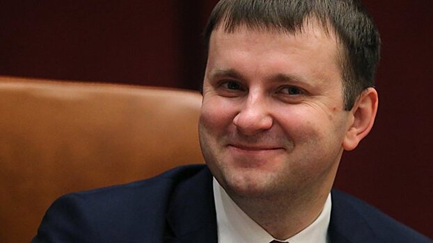 Глава МЭР дал прогноз по бюджету РФ при цене нефти в $40