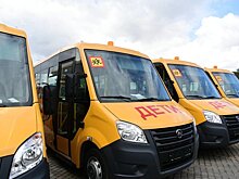 Школьный автопарк Татарстана пополнился 57 новыми автобусами