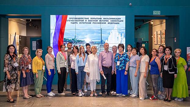 Музей Победы поделился опытом с музейщиками из российских регионов