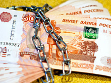 Что делать, если банк не отдаёт вклад
