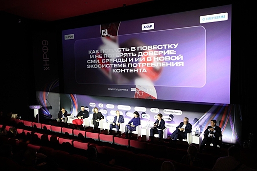 Максим Иксанов рассказал о приоритетах медиа и роли Telegram в современном информационном пространстве