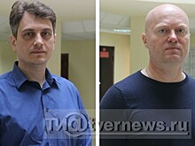 Приговор в отношении бывших руководителей "Тверской генерации" отменили