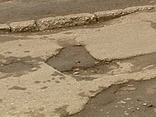 Разбитая дорога на проспекте Победы стала полосой препятствий