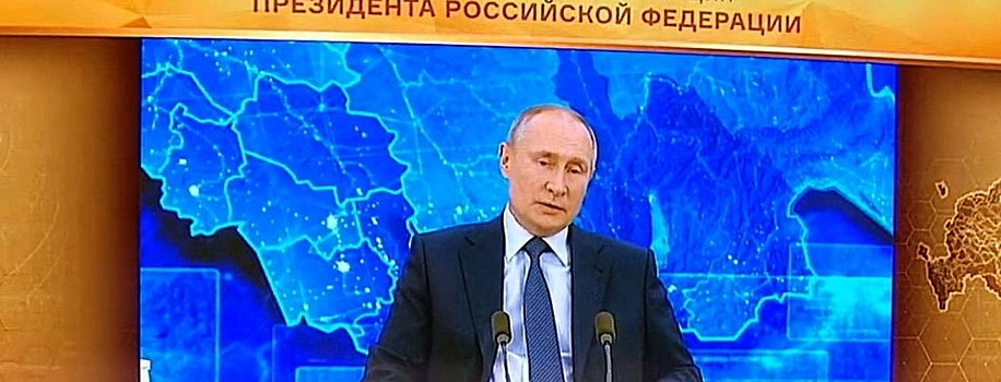 Коллеги требуют, чтобы журналист BBC извинился перед Путиным и Великобританией