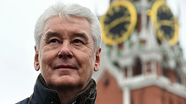 Собянин произвел кадровые перестановки