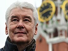 Собянин произвел кадровые перестановки