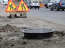 В Курске на улице Красной Армии устанавливают самонивелирующиеся люки