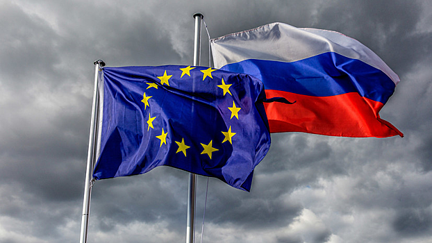 Посол России в Бельгии оценил отношения Москвы и ЕС